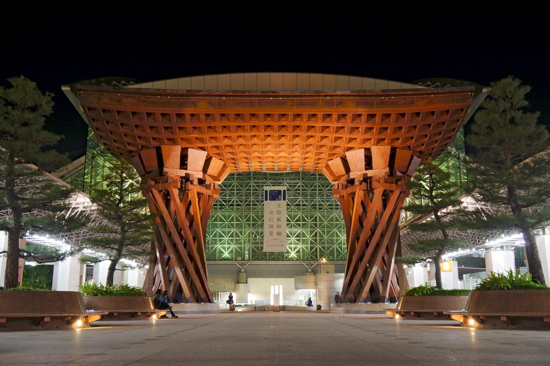 Kanazawa station